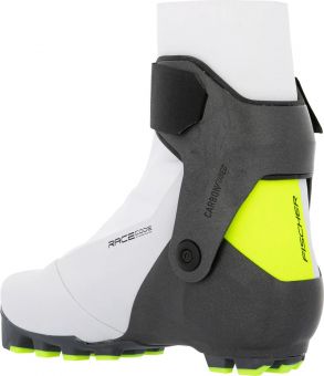 лыжные ботинки FISCHER NNN CARBONLITE SKATE WS S11523