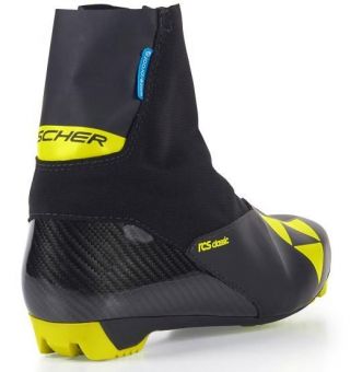 лыжные ботинки FISCHER NNN RCS CLASSIC S16822