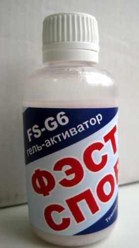 гель-активатор ФЭСТА-СПОРТ FS-G6