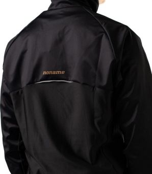 куртка NONAME WARM UP JACKET UX BLACK/COOL GREY 6000143-0172